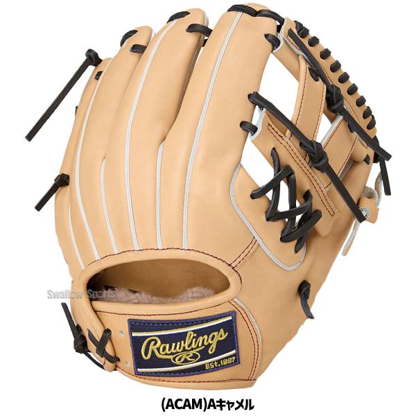 野球 ローリングス 硬式グローブ グラブ HOH PREMIUM 内野 内野手用 右投用  GH5HPCK4H RAWLINGS 野球用品 スワロースポーツの画像
