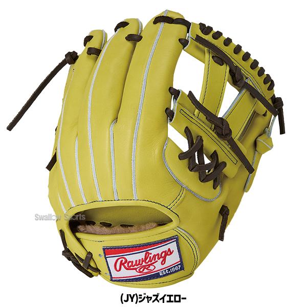 野球 ローリングス 硬式グローブ グラブ HOH PREMIUM 内野 内野手用 右投用  GH5HPCK4H RAWLINGS 野球用品 スワロースポーツの画像