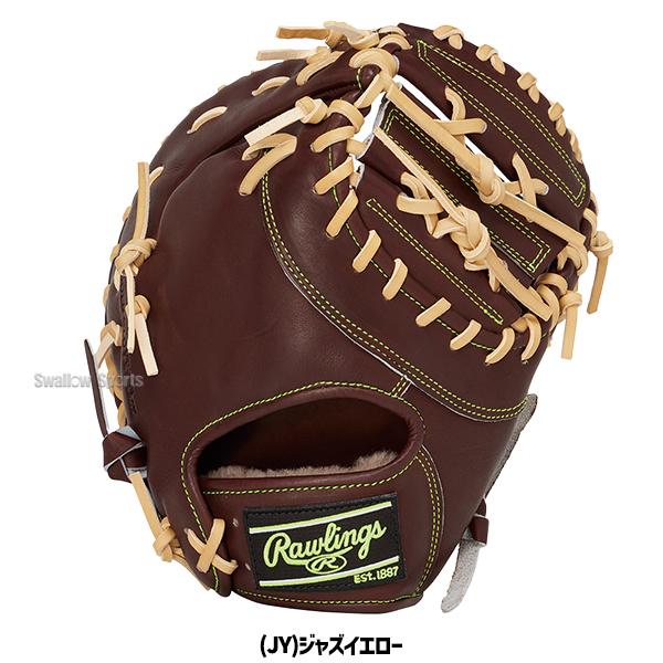 野球 ローリングス 硬式 ファーストミット HOH PREMIUM 一塁手 ミット