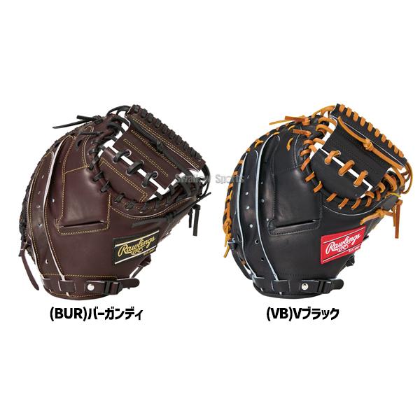 HOH 野球 ローリングス 硬式 キャッチャーミット PREMIUM 捕手用 右投