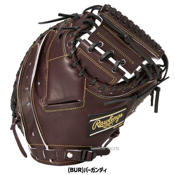 HOH 野球 ローリングス 硬式 キャッチャーミット PREMIUM 捕手用 右投