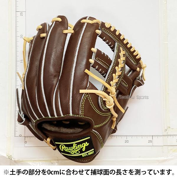 HOH 野球 ローリングス 硬式 グローブ 硬式グローブ 大人 一般 高校