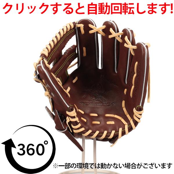 ローリングス　硬式用　内野手　グラブPremium 楽天市場】ローリングス 野球 グローブ 硬式 内野用 高校野球