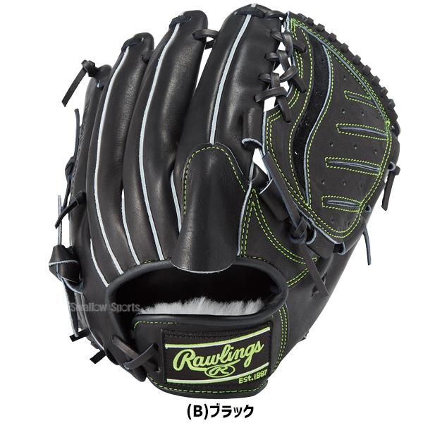 Rawlings 野球 ローリングス 硬式グローブ グラブ HOH RISING