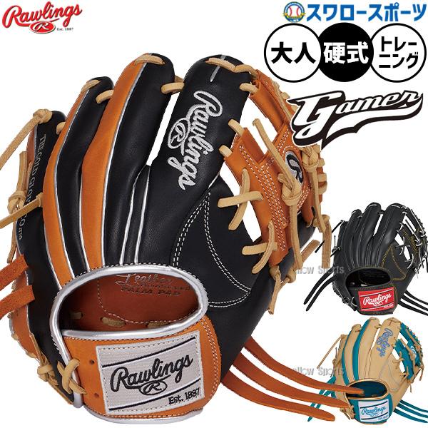 野球 ローリングス トレーニンググローブ グラブ トレーニング用 練習用 大人用 一般用 GH6FTGN6T RAWLINGS 野球用品スワロースポーツ