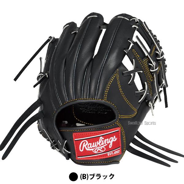Rawlings（ローリングス） 野球 トレーニンググローブ グラブ