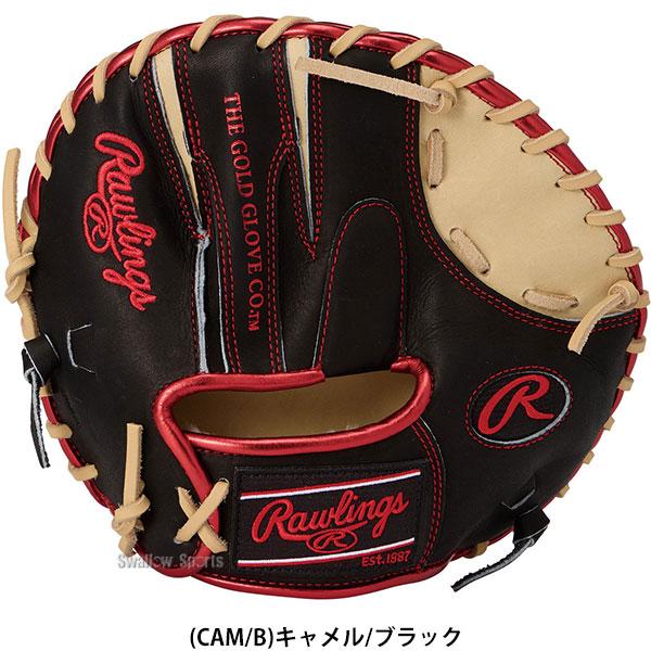 トレーニング用品・ミットn 重たいミット】ALL STAR トレーニング 