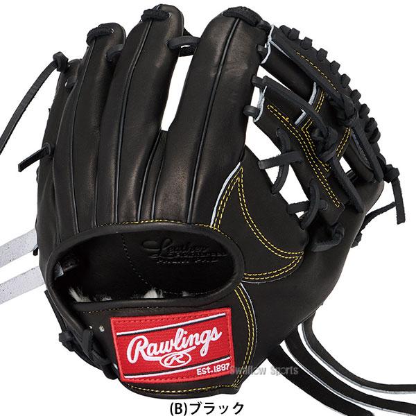 Rawlings（ローリングス） 野球 トレーニンググローブ グラブ