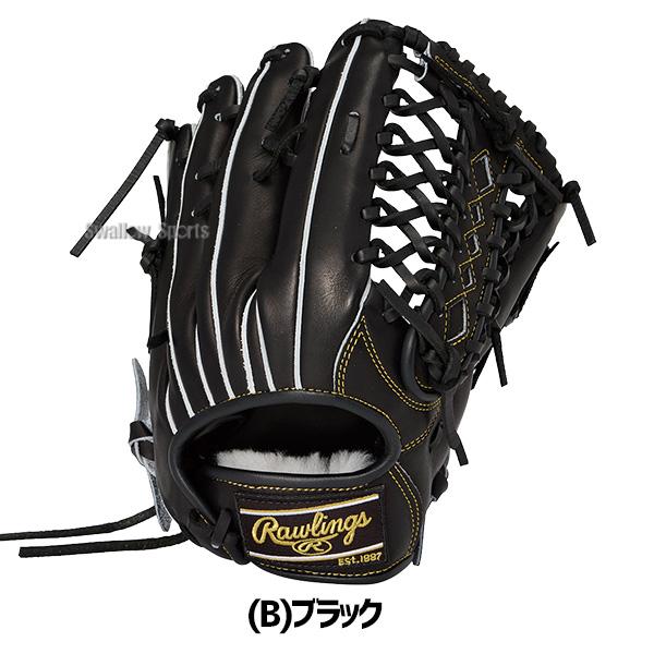 HOH 野球 ローリングス 硬式グローブ グラブ 硬式用 高校野球対応 外