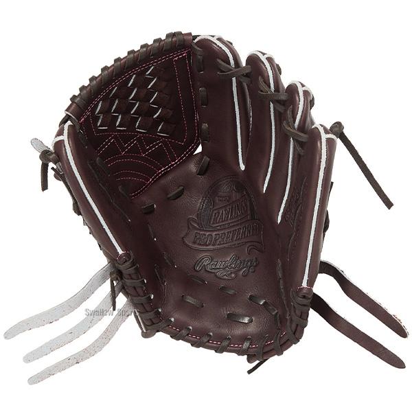 1480 ローリングス プロプリファード 型抜群 硬式 投手用グローブ Rawlings（ローリングス） 野球 プロプリファード 硬式グローブ グラブ