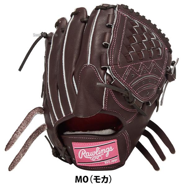 f*6様 ローリングス　硬式野球内野オーダーグローブ　型付け済み Rawlings（ローリングス） 野球 プロプリファード 硬式グローブ グラブ