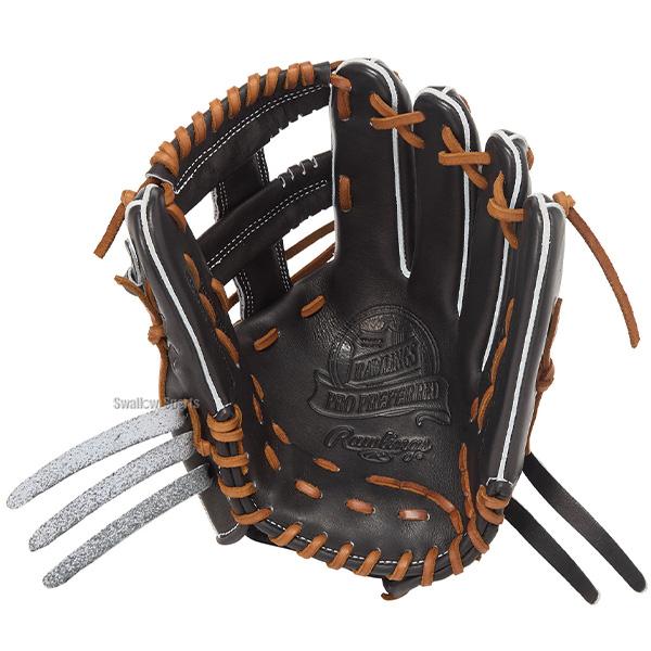 Rawlings（ローリングス） 野球 プロプリファード 硬式グローブ グラブ