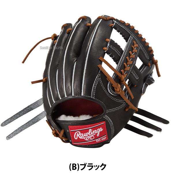 Rawlings（ローリングス） 野球 プロプリファード 硬式グローブ グラブ