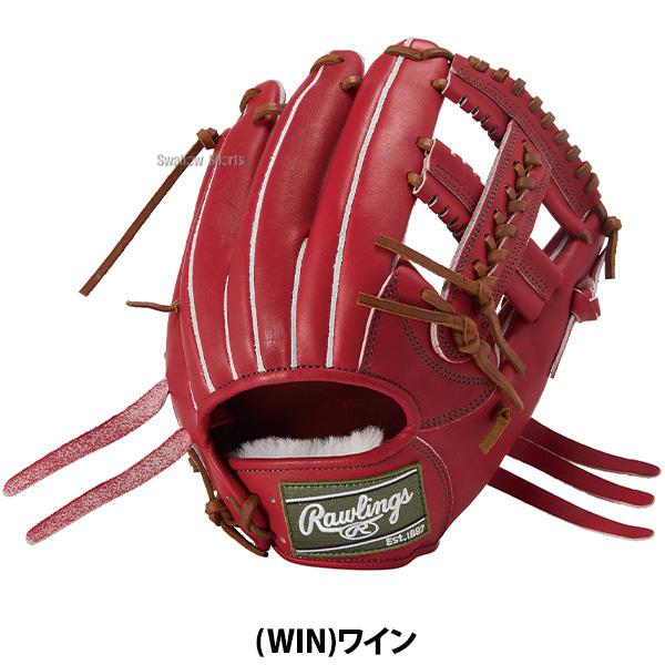 Rawlings（ローリングス） 野球 プロプリファード 硬式グローブ グラブ
