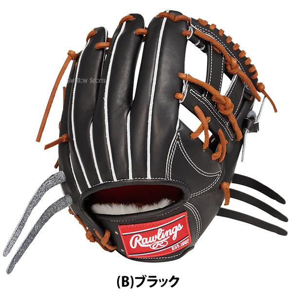 Rawlings（ローリングス） 野球 プロプリファード 硬式グローブ グラブ