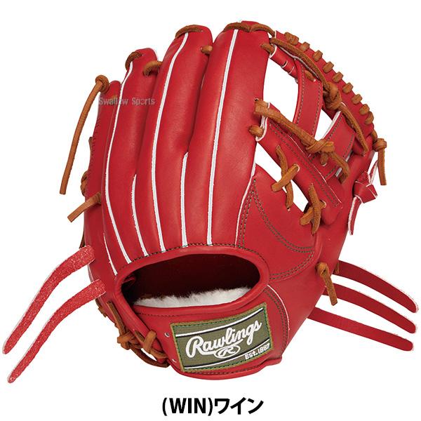 Rawlings（ローリングス） 野球 プロプリファード 硬式グローブ グラブ