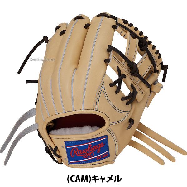 Rawlings（ローリングス） 野球 プロプリファード 硬式グローブ グラブ