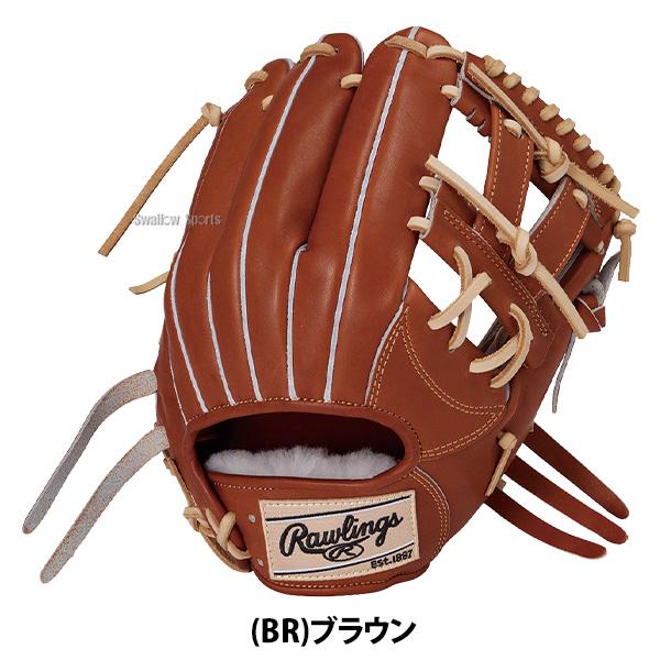 Rawlings（ローリングス） 野球 プロプリファード 硬式グローブ グラブ