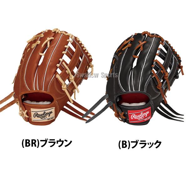 Rawlings（ローリングス） 野球 プロプリファード 硬式ミット