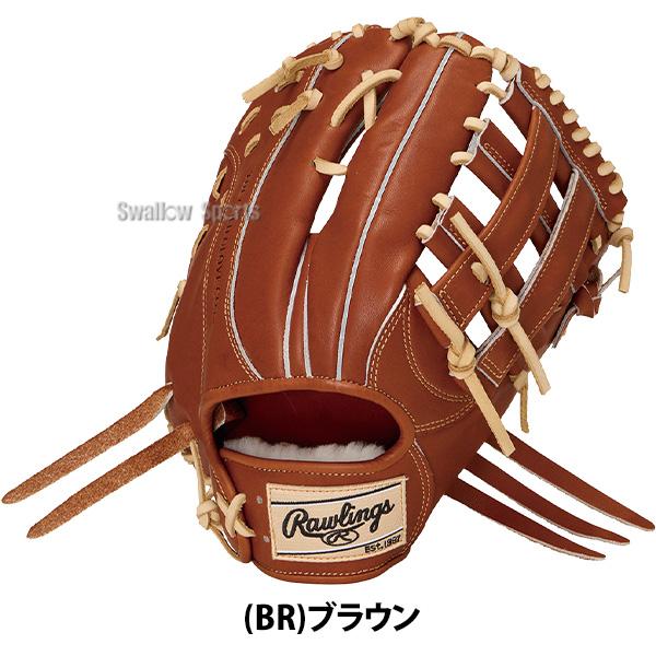 最終値下げ 最高級 ローリングス プロプリファード 軟式ファーストミット Rawlings（ローリングス） 野球 プロプリファード 硬式ミット