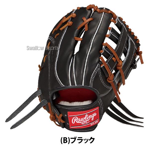 Rawlings（ローリングス） 野球 プロプリファード 硬式ミット