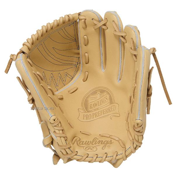 Rawlings（ローリングス） 野球 プロプリファード 硬式グローブ グラブ
