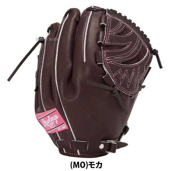 新品 値下げ中 ローリングス 硬式投手用 プロプリファード Rawlings（ローリングス） 野球 プロプリファード 硬式グローブ グラブ