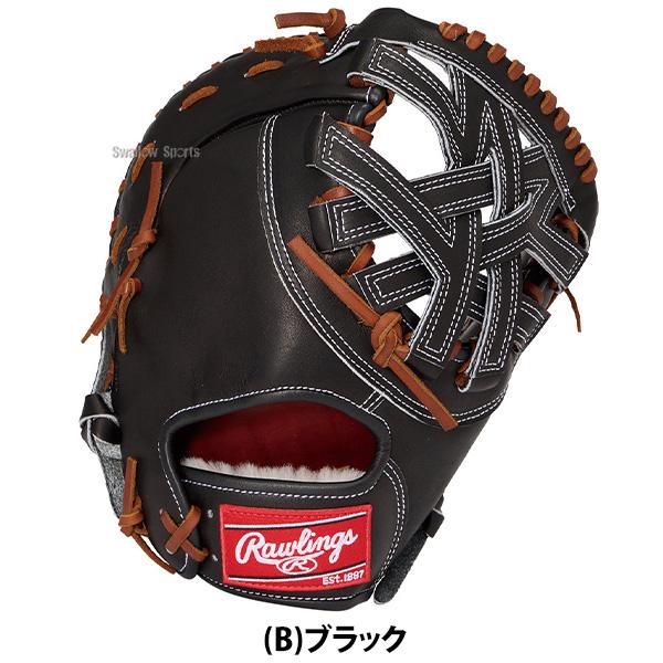 Rawlings（ローリングス） 野球 プロプリファード 硬式ミット