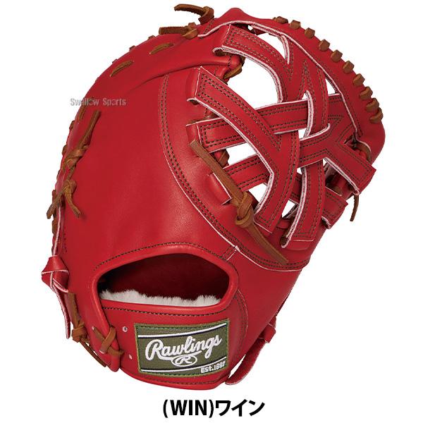Rawlings（ローリングス） 野球 プロプリファード 硬式ミット