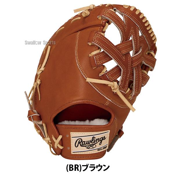 Rawlings（ローリングス） 野球 プロプリファード 硬式ミット