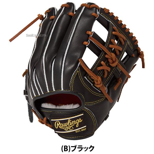 Rawlings（ローリングス） 野球 プロプリファード 硬式グローブ グラブ