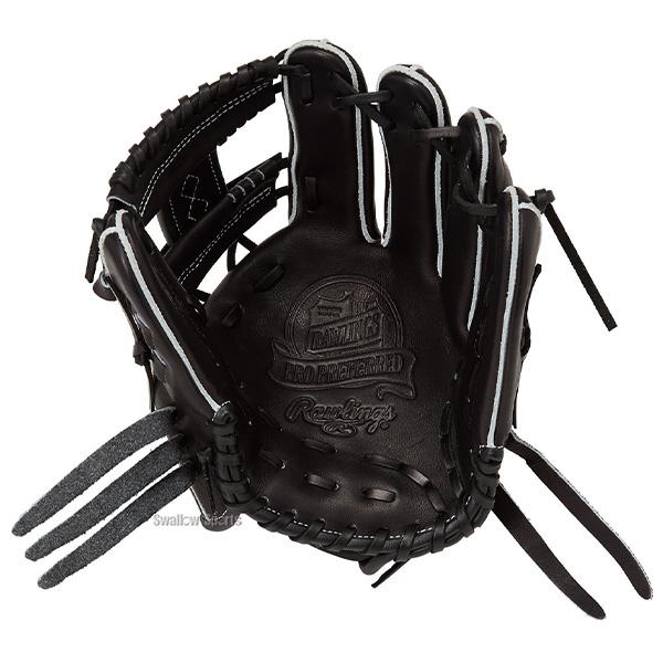 Rawlings（ローリングス） 野球 プロプリファード 硬式グローブ グラブ
