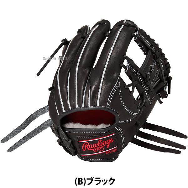 Rawlings（ローリングス） 野球 プロプリファード 硬式グローブ グラブ