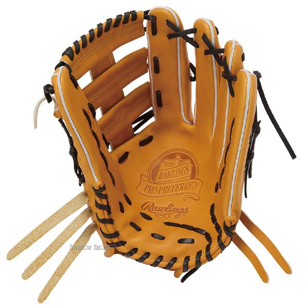 Rawlings（ローリングス） 野球 プロプリファード 硬式グローブ グラブ
