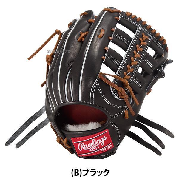 Rawlings（ローリングス） 野球 プロプリファード 硬式グローブ グラブ