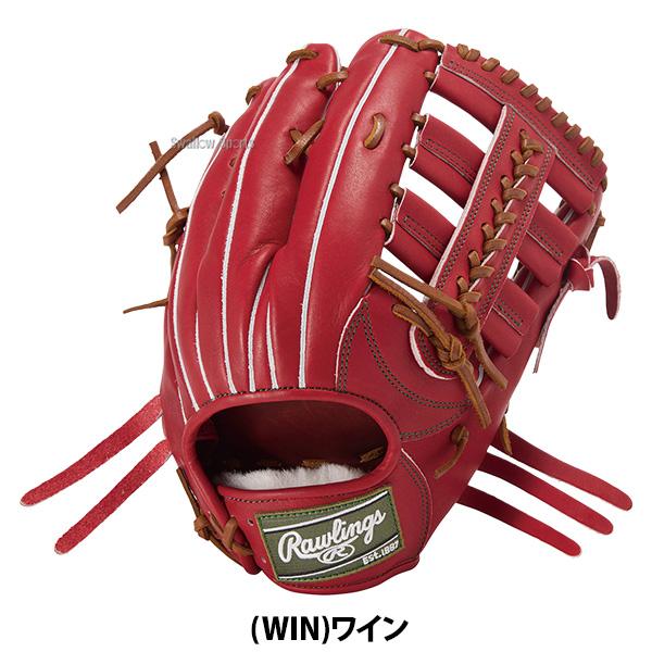 超高級品！ローリングス 硬式用グローブ 内野手 定価60,500円税込 Rawlings（ローリングス） 野球 プロプリファード 硬式グローブ グラブ