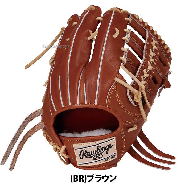 Rawlings（ローリングス） 野球 プロプリファード 硬式グローブ グラブ