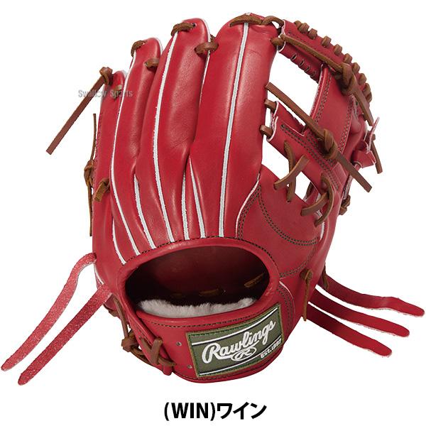 Rawlings（ローリングス） 野球 プロプリファード 硬式グローブ グラブ