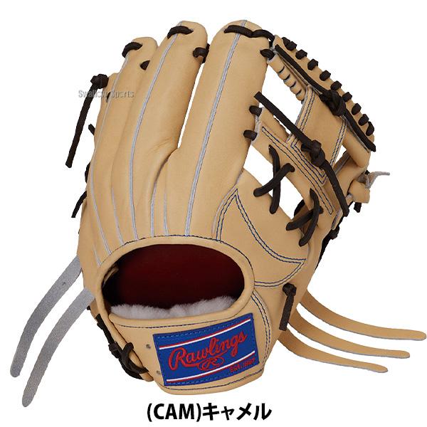 Rawlings（ローリングス） 野球 プロプリファード 硬式グローブ グラブ