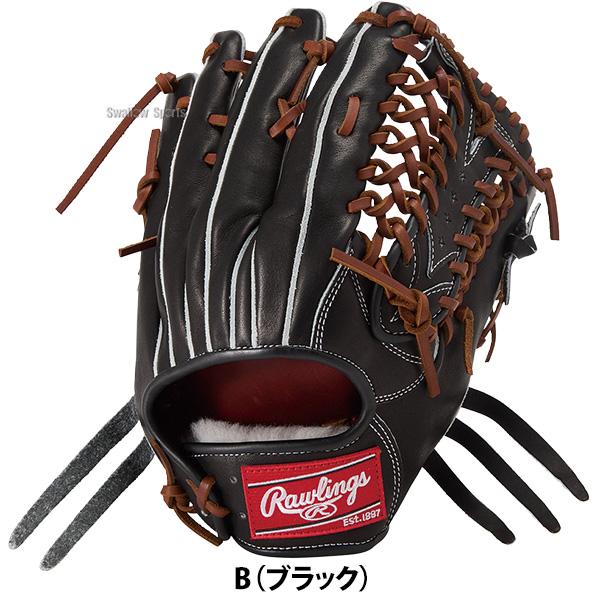Rawlings（ローリングス） 野球 プロプリファード 硬式グローブ グラブ