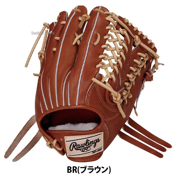 Rawlings（ローリングス） 野球 プロプリファード 硬式グローブ グラブ