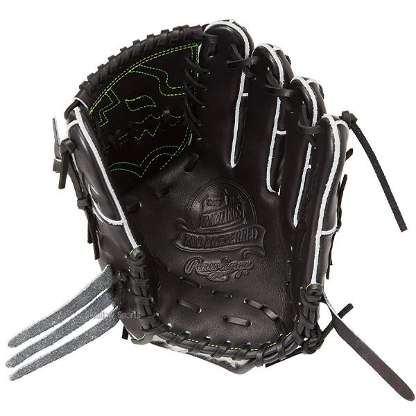 【高校野球に】Rawlings プロプリファード 硬式用投手用グローブ Rawlings（ローリングス） 野球 プロプリファード 硬式グローブ グラブ