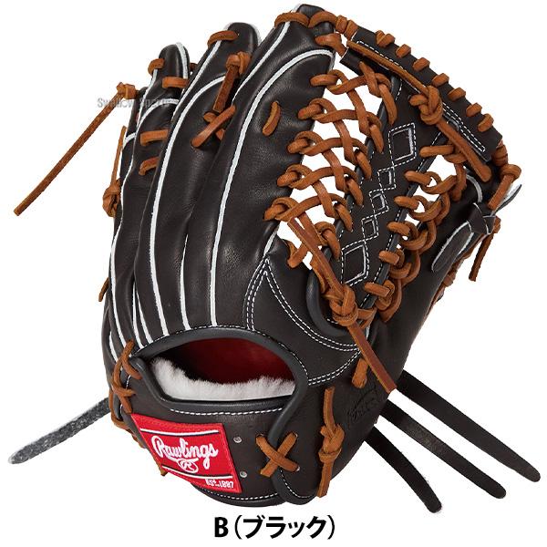 Rawlings（ローリングス） 野球 プロプリファード 硬式グローブ グラブ