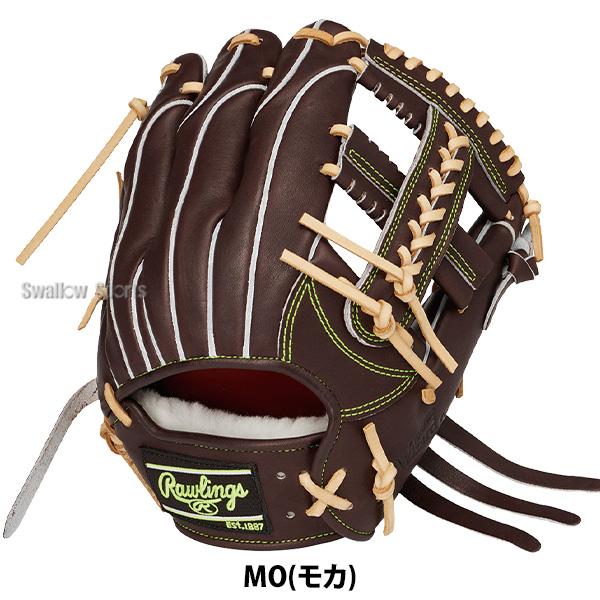 Rawlings（ローリングス） 野球 プロプリファード 硬式グローブ グラブ