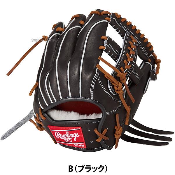 Rawlings（ローリングス） 野球 プロプリファード 硬式グローブ グラブ