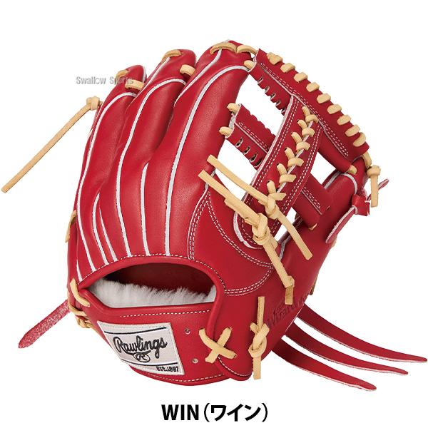 Rawlings（ローリングス） 野球 プロプリファード 硬式グローブ グラブ