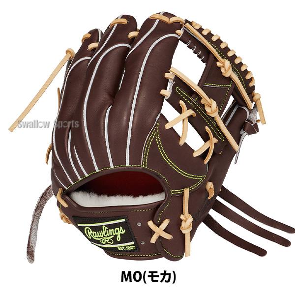 Rawlings（ローリングス） 野球 プロプリファード 硬式グローブ グラブ