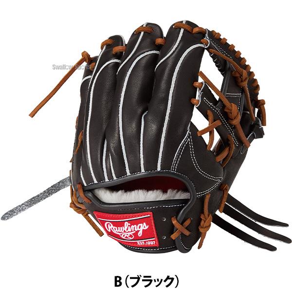 Rawlings（ローリングス） 野球 プロプリファード 硬式グローブ グラブ