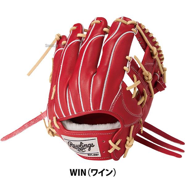 ローリングス　プロプリファードⅡ 硬式　内野手用新品タグ付き　クロコダイル Rawlings（ローリングス） 野球 プロプリファード 硬式グローブ グラブ