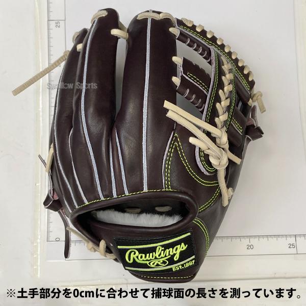 Rawlings 【全国20個限定】野球 ローリングス 限定 硬式グローブ
